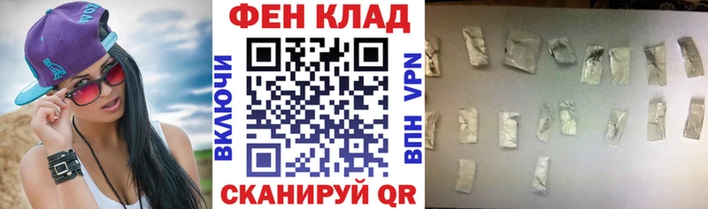 Amphetamine Premium где найти Зея