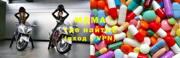 дживик Зеленодольск
