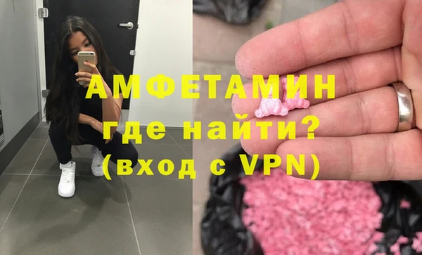 дживик Зеленодольск