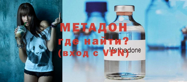 амф Зеленокумск