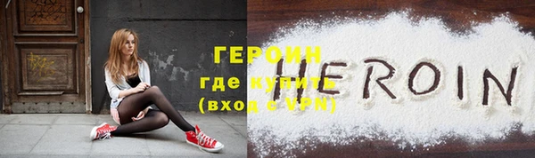 а пвп мука Зерноград