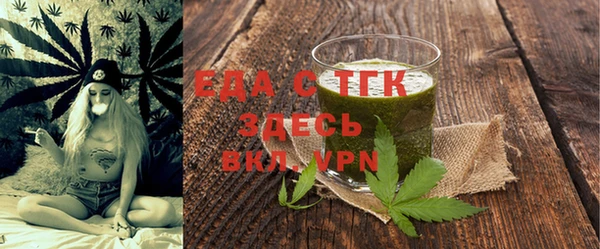 а пвп мука Зерноград