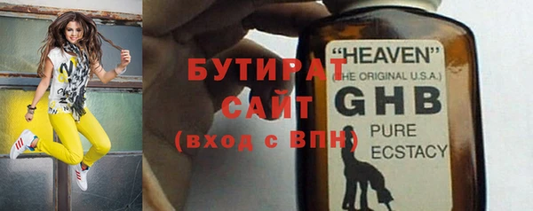 а пвп мука Зерноград