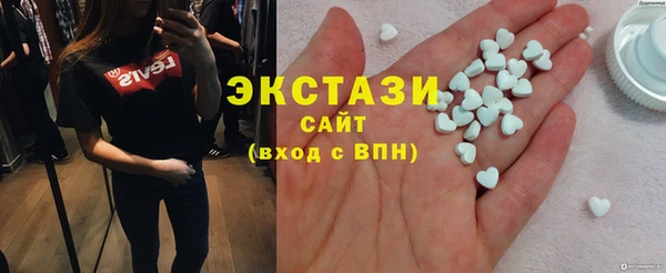 а пвп мука Зерноград