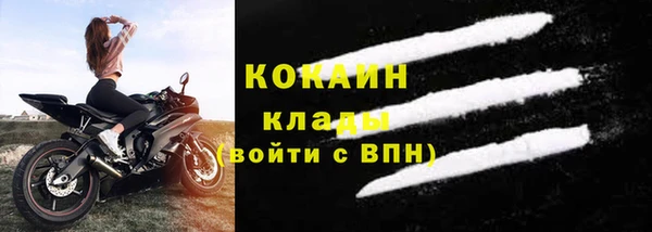 а пвп мука Зерноград