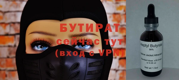 а пвп мука Зерноград