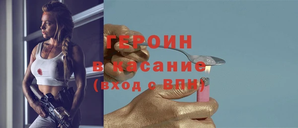 а пвп мука Зерноград