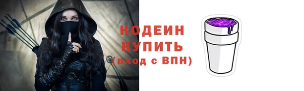 а пвп мука Зерноград