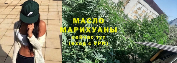 дживик Зеленодольск