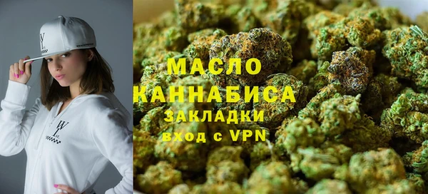 а пвп мука Зерноград