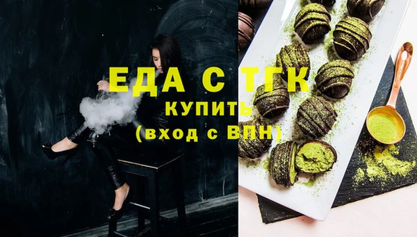 дживик Зеленодольск