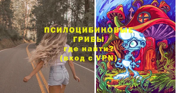 а пвп мука Зерноград