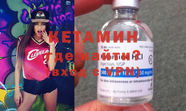 а пвп мука Зерноград
