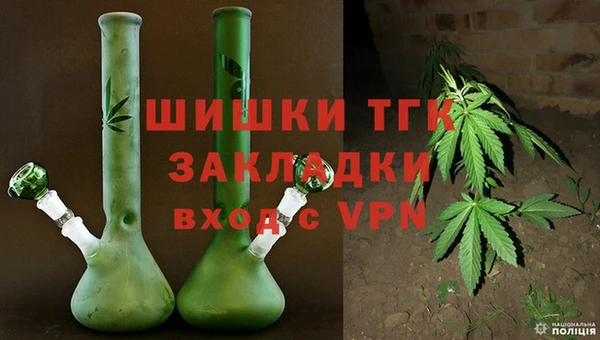 а пвп мука Зерноград